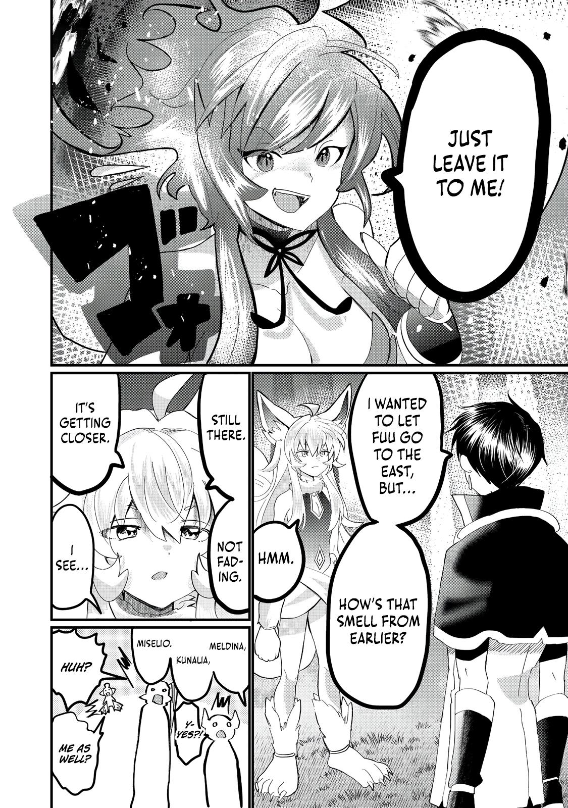 Imigo to Yobareta Shoukanshi Chapter 31 page 25 - 
