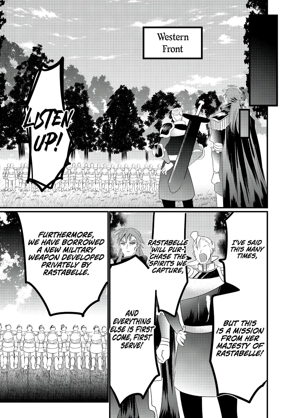 Imigo to Yobareta Shoukanshi Chapter 32 page 13 - 