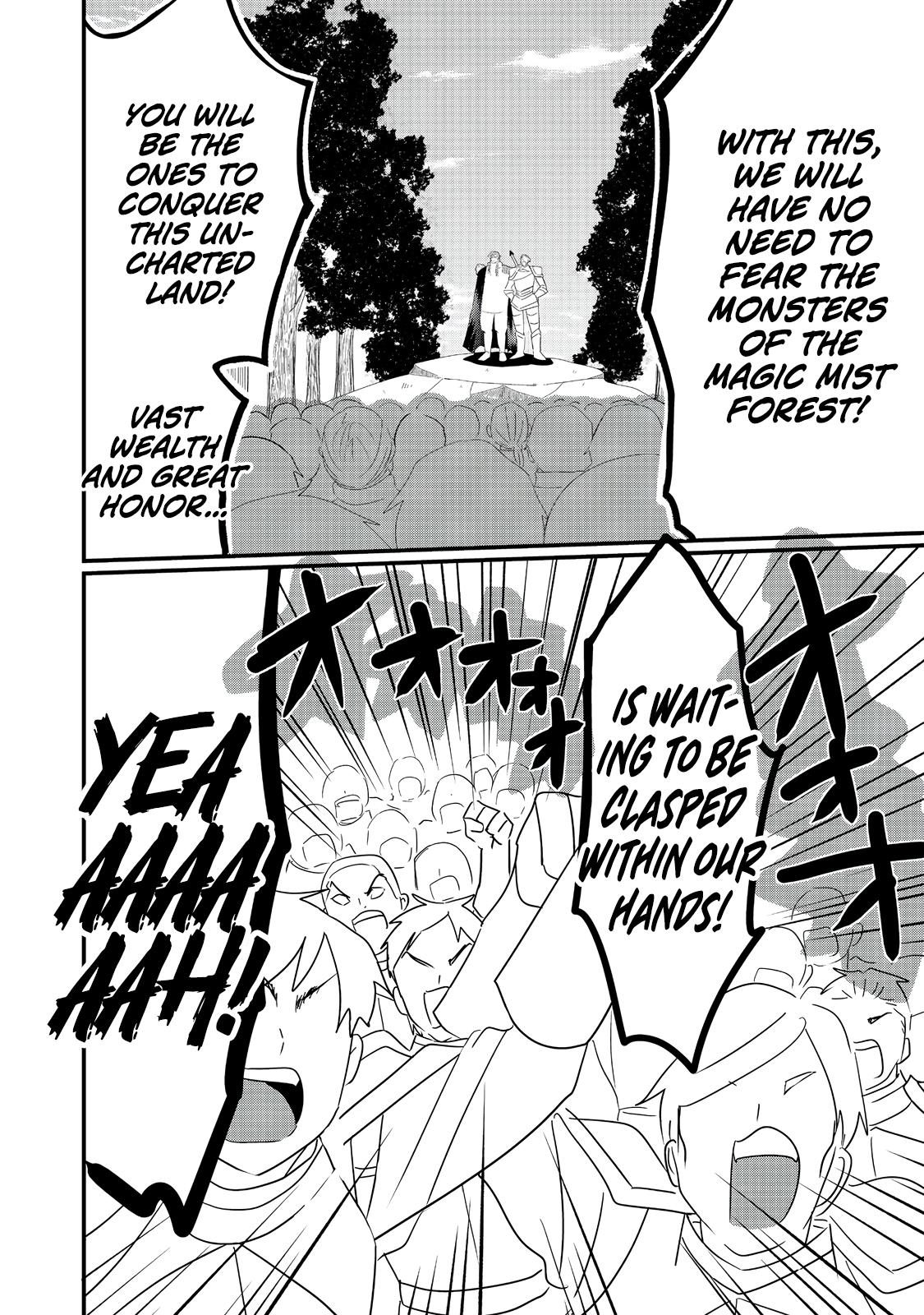 Imigo to Yobareta Shoukanshi Chapter 32 page 14 - 