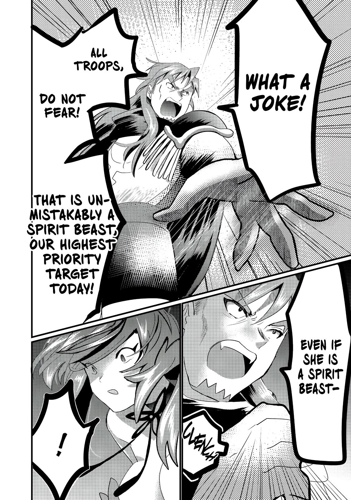 Imigo to Yobareta Shoukanshi Chapter 32 page 19 - 