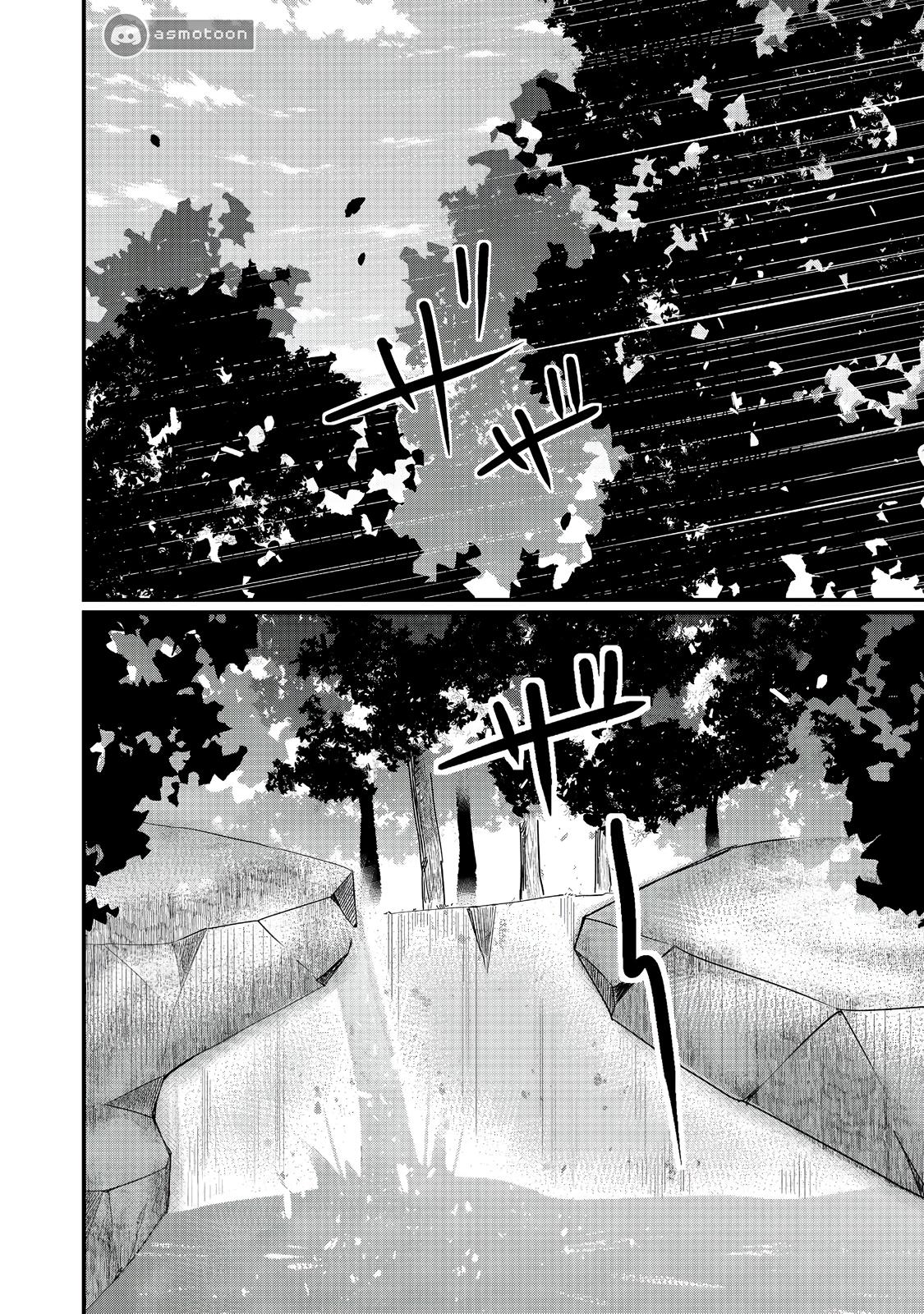 Imigo to Yobareta Shoukanshi Chapter 32 page 3 - 