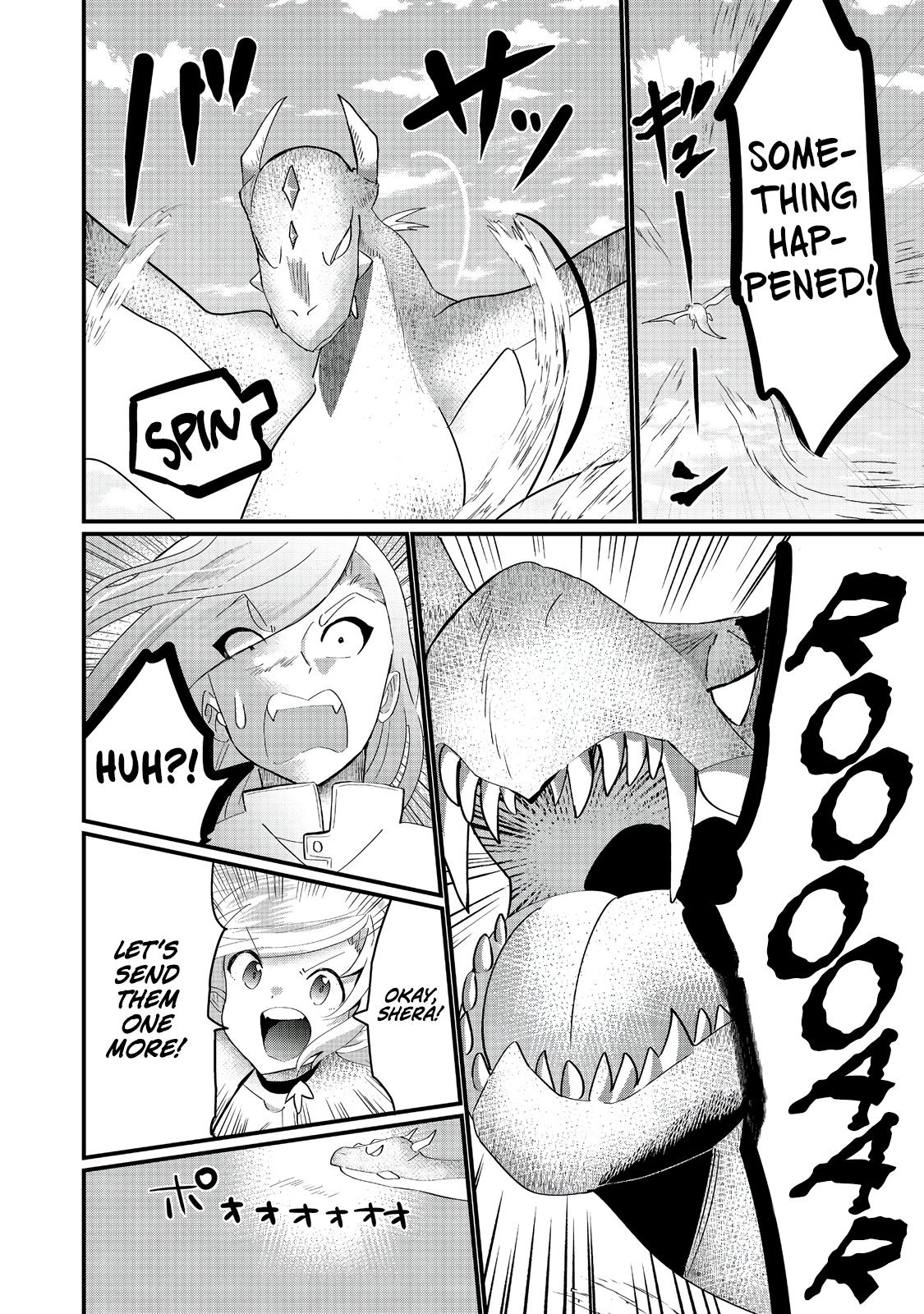 Imigo to Yobareta Shoukanshi Chapter 32 page 25 - 