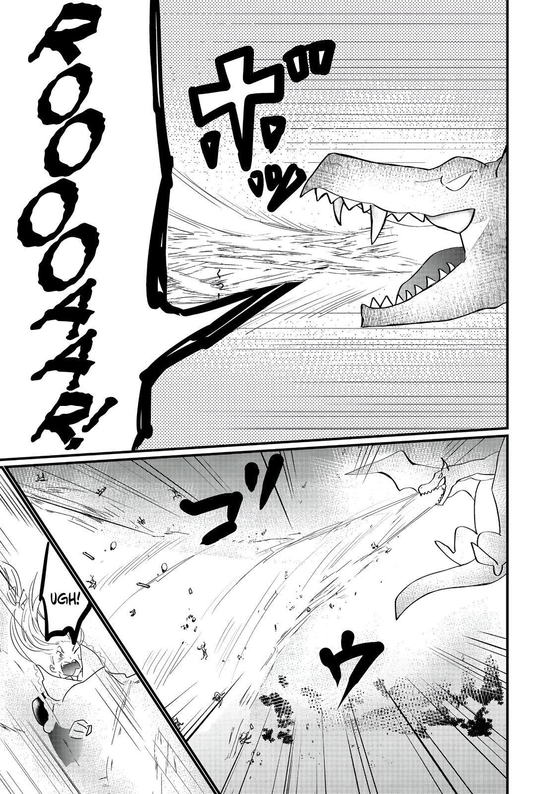 Imigo to Yobareta Shoukanshi Chapter 32 page 26 - 