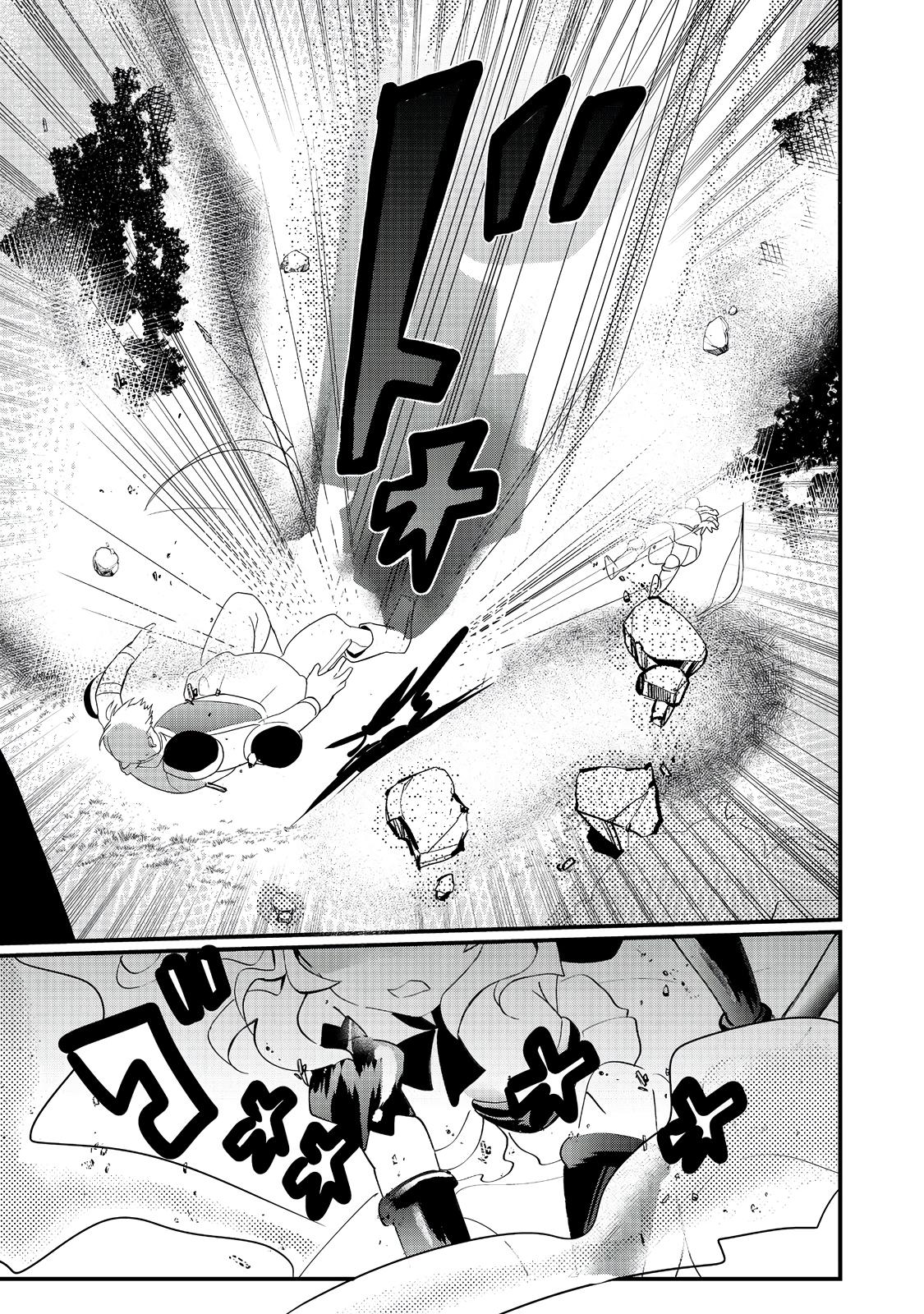 Imigo to Yobareta Shoukanshi Chapter 32 page 28 - 