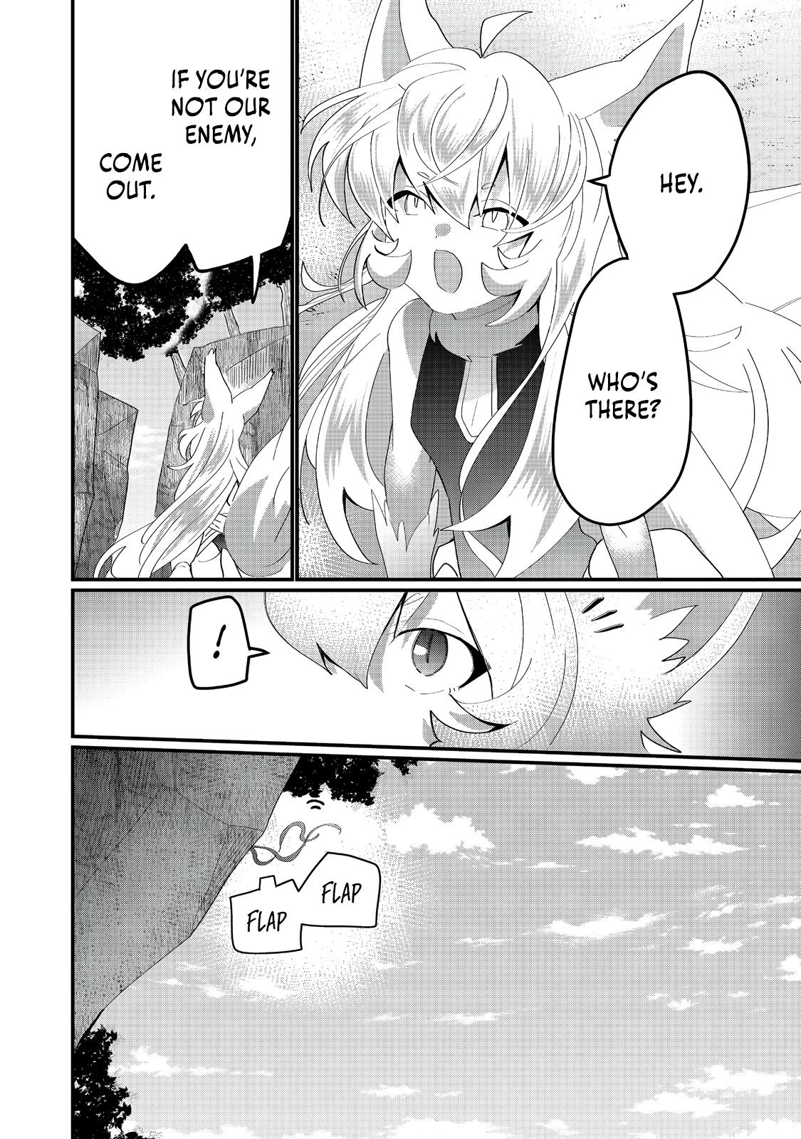Imigo to Yobareta Shoukanshi Chapter 32 page 5 - 