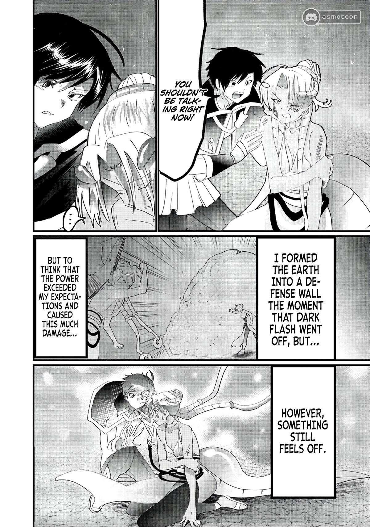 Imigo to Yobareta Shoukanshi Chapter 34 page 15 - 
