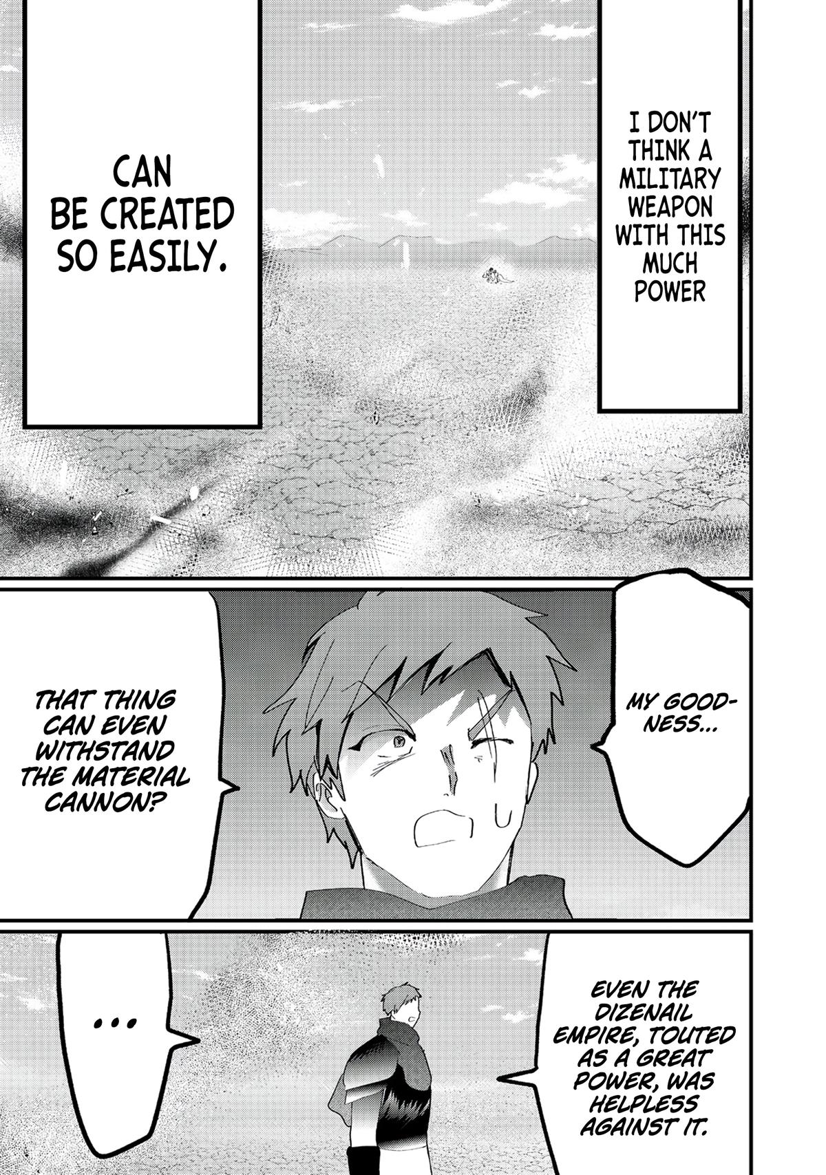 Imigo to Yobareta Shoukanshi Chapter 34 page 16 - 