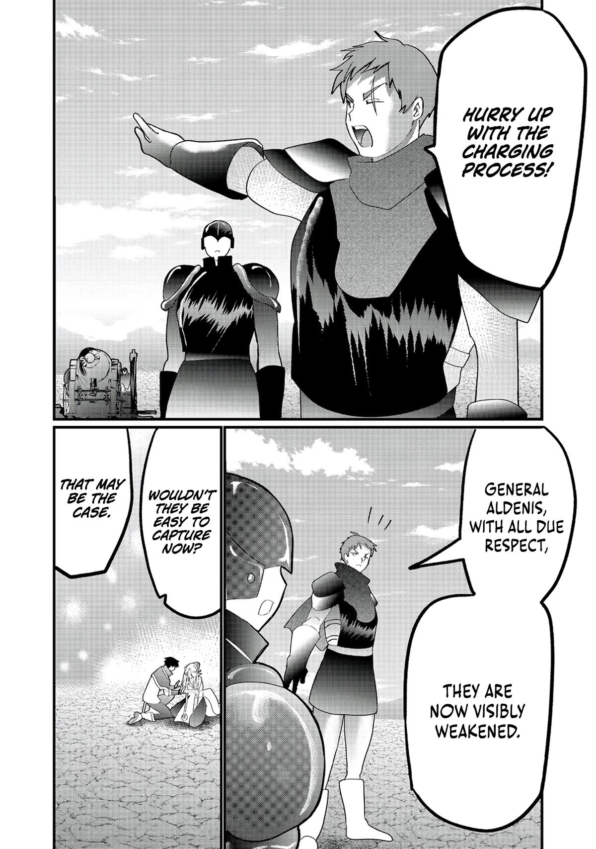 Imigo to Yobareta Shoukanshi Chapter 34 page 17 - 