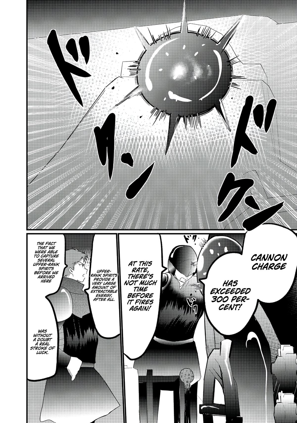 Imigo to Yobareta Shoukanshi Chapter 34 page 19 - 