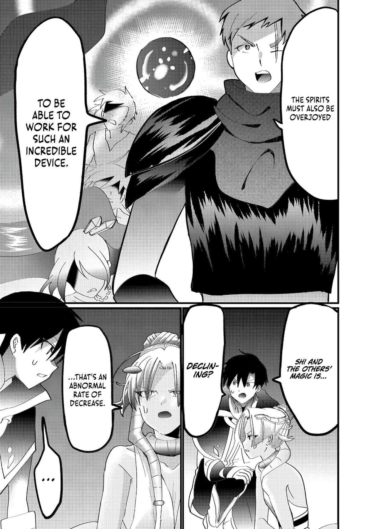 Imigo to Yobareta Shoukanshi Chapter 34 page 20 - 