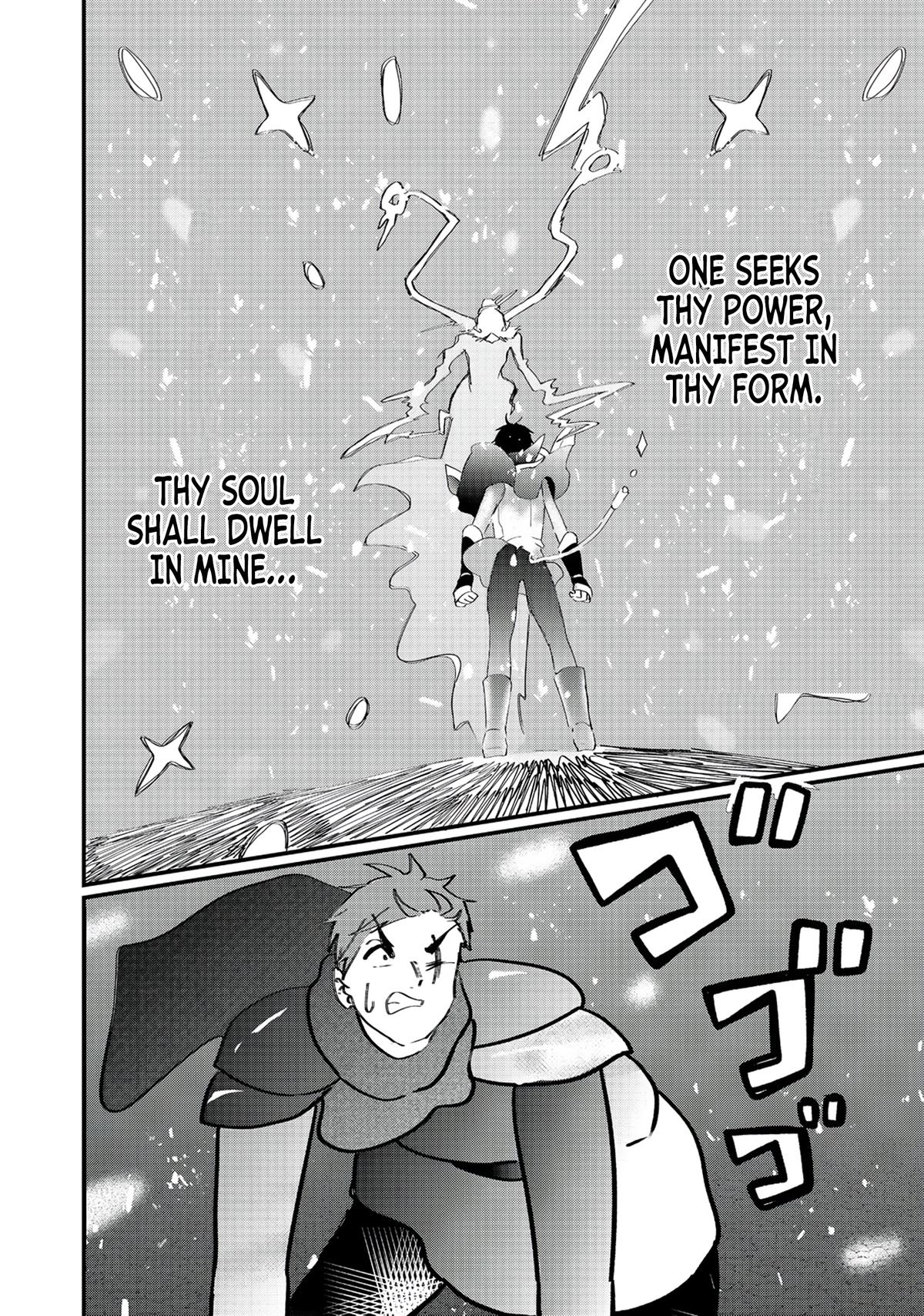 Imigo to Yobareta Shoukanshi Chapter 34 page 23 - 