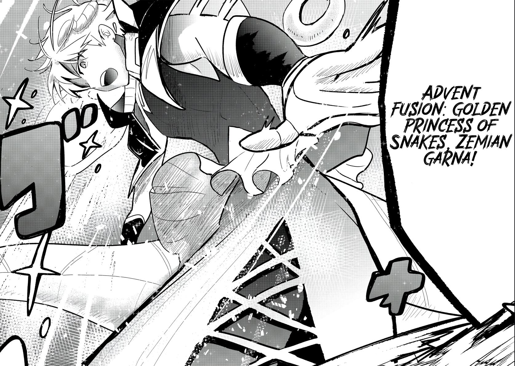 Imigo to Yobareta Shoukanshi Chapter 34 page 25 - 