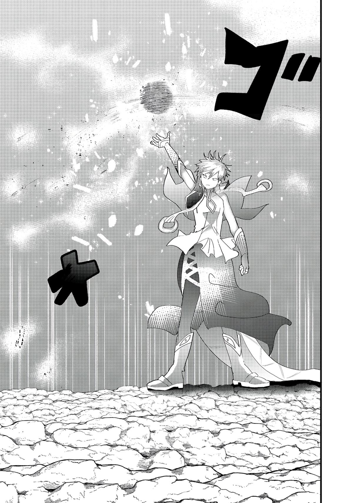 Imigo to Yobareta Shoukanshi Chapter 34 page 31 - 