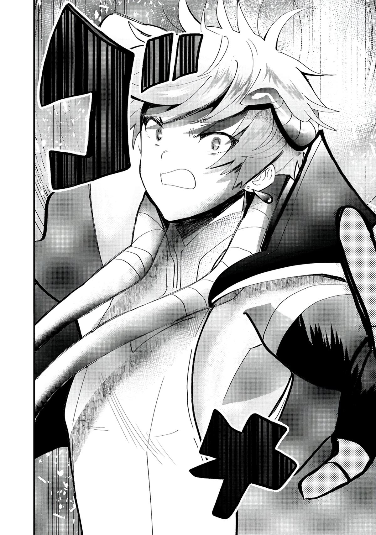 Imigo to Yobareta Shoukanshi Chapter 34 page 32 - 