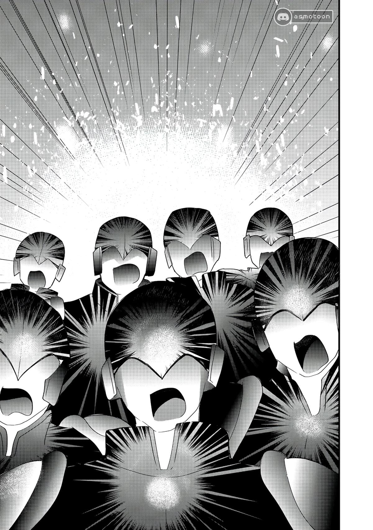 Imigo to Yobareta Shoukanshi Chapter 34 page 33 - 