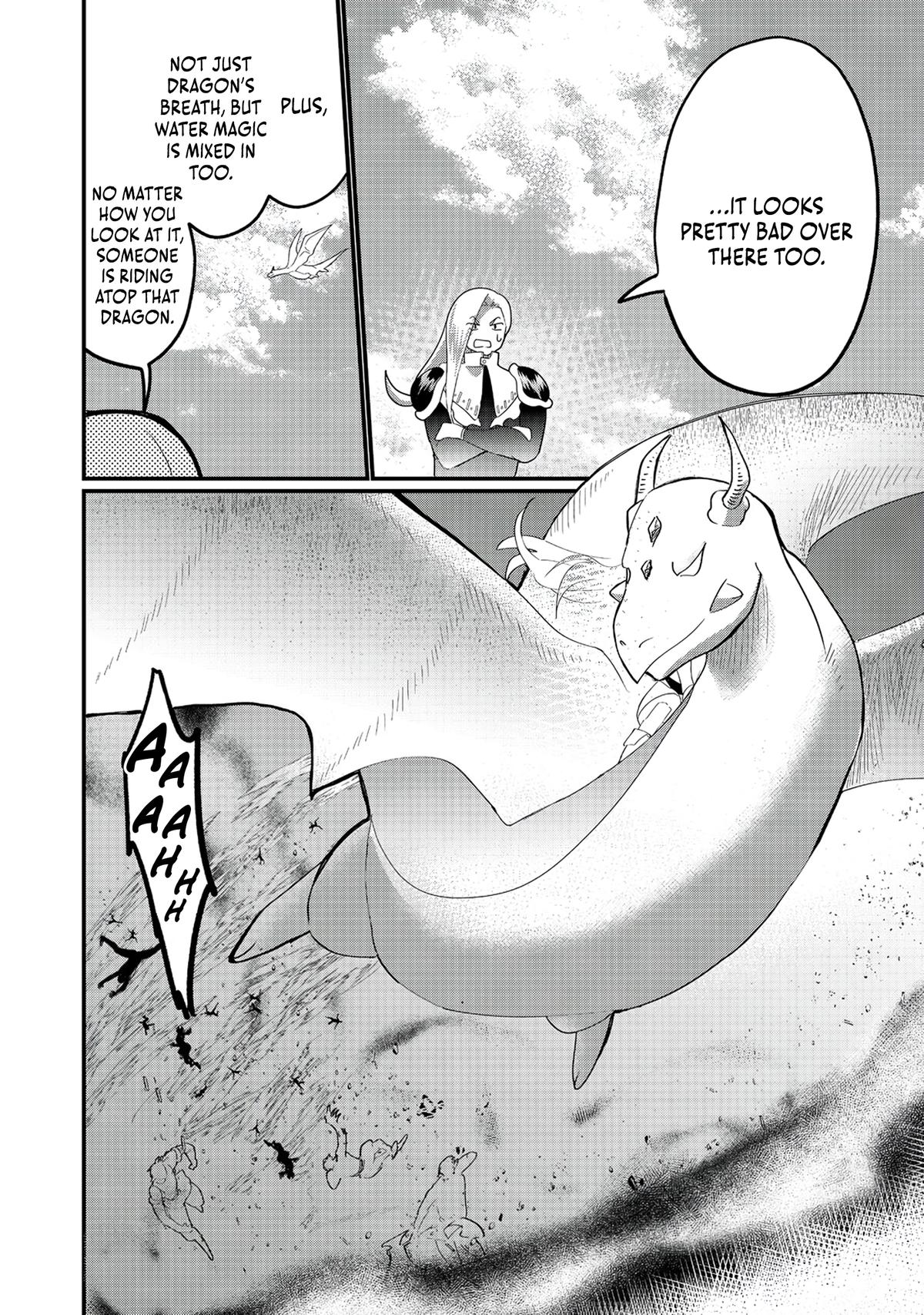Imigo to Yobareta Shoukanshi Chapter 34 page 5 - 