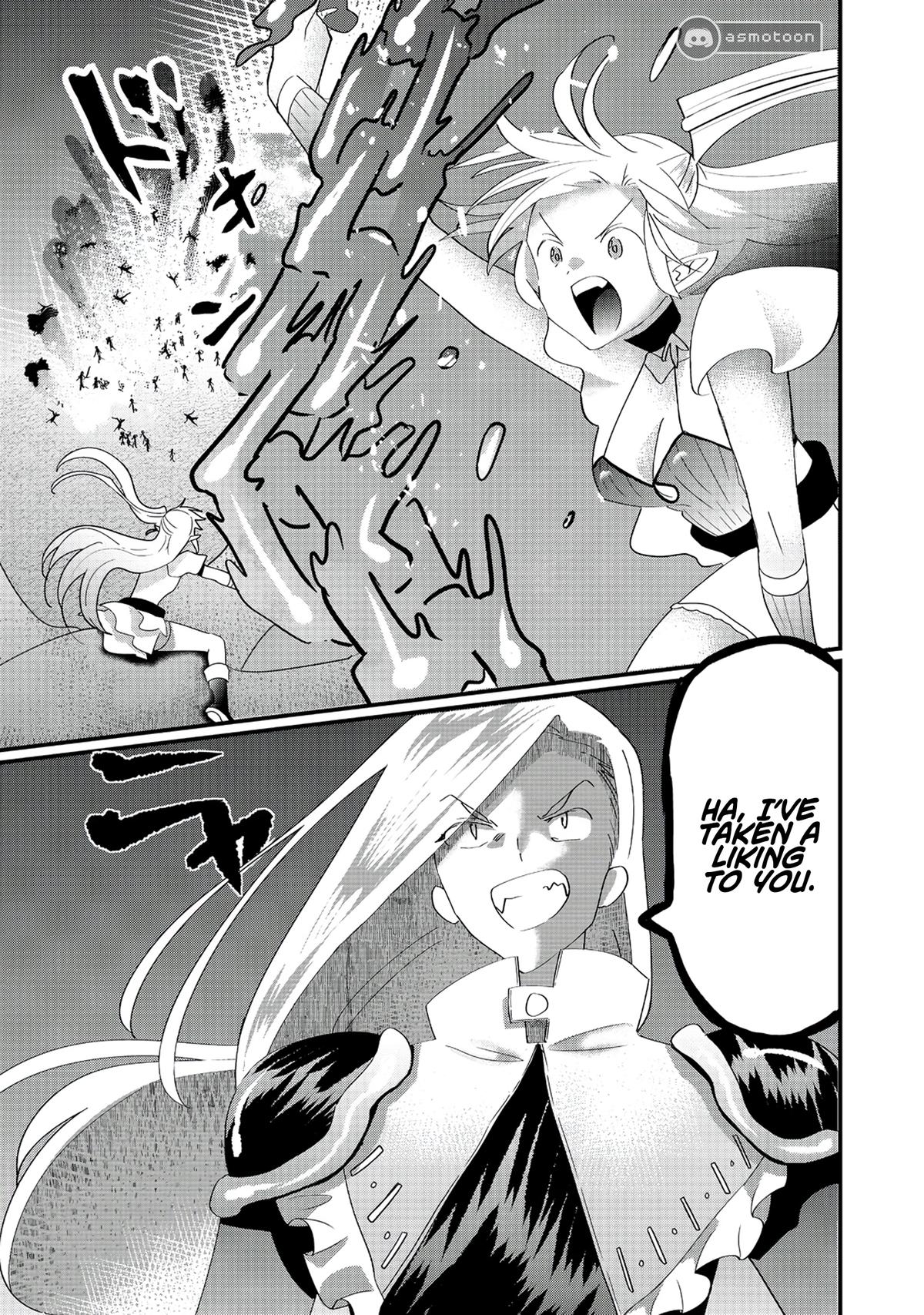 Imigo to Yobareta Shoukanshi Chapter 34 page 6 - 