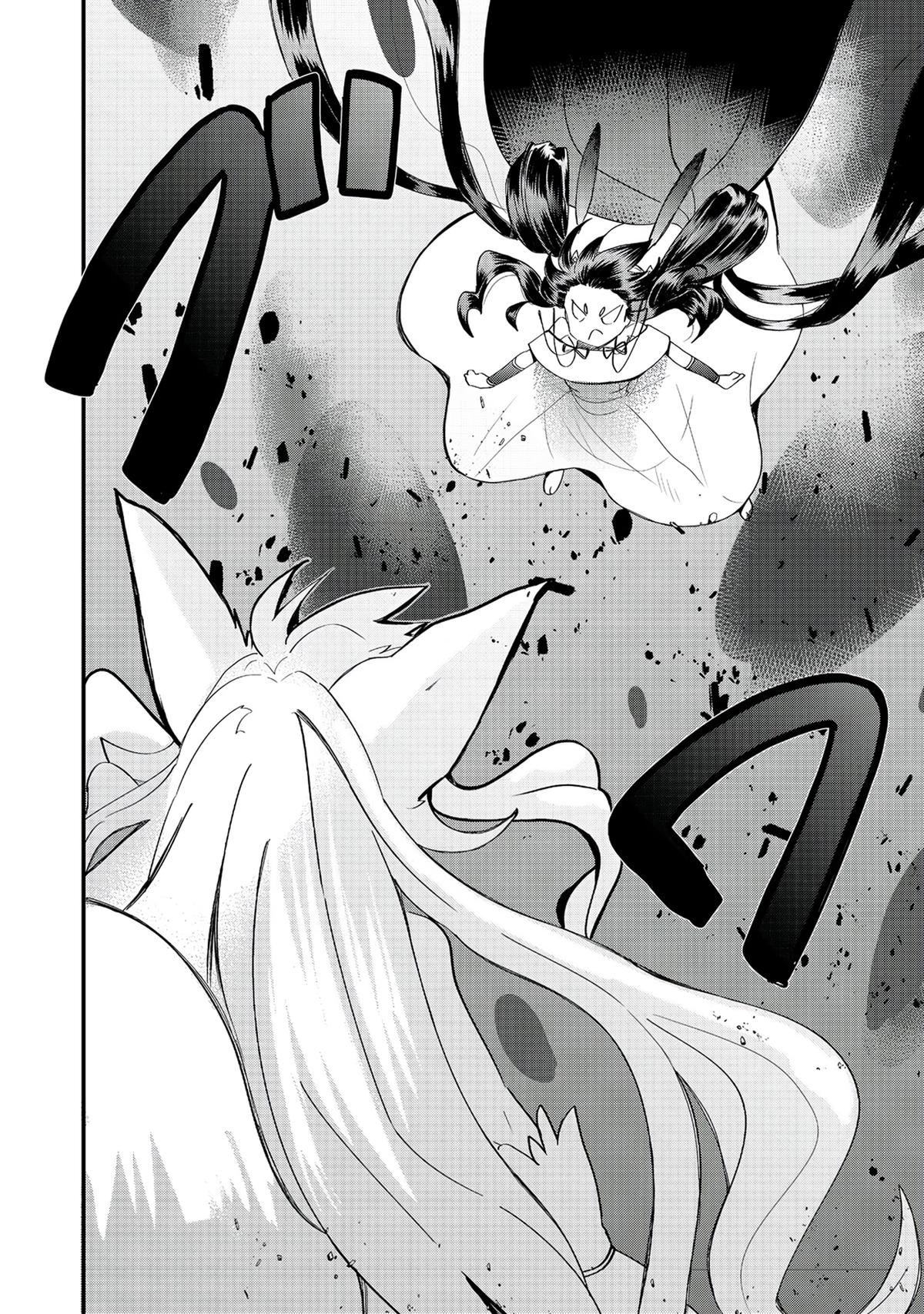 Imigo to Yobareta Shoukanshi Chapter 35 page 12 - 