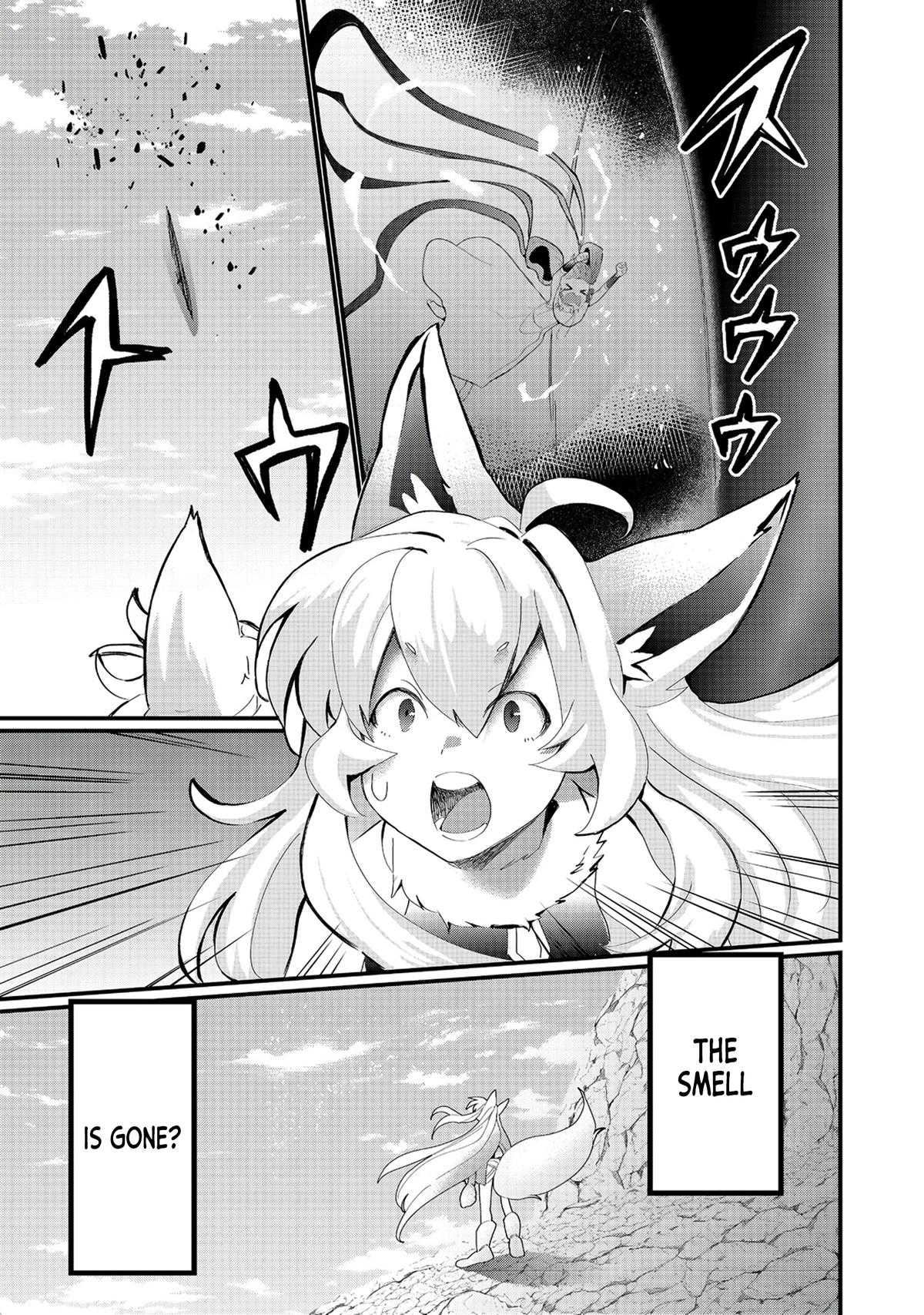 Imigo to Yobareta Shoukanshi Chapter 35 page 9 - 