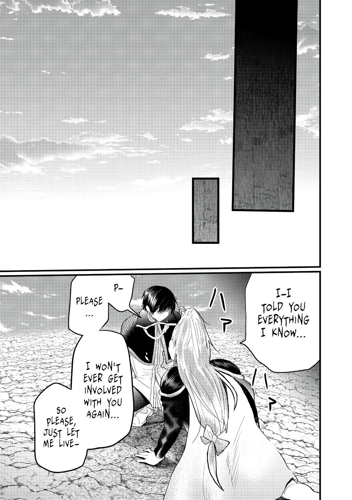 Imigo to Yobareta Shoukanshi Chapter 37 page 12 - 