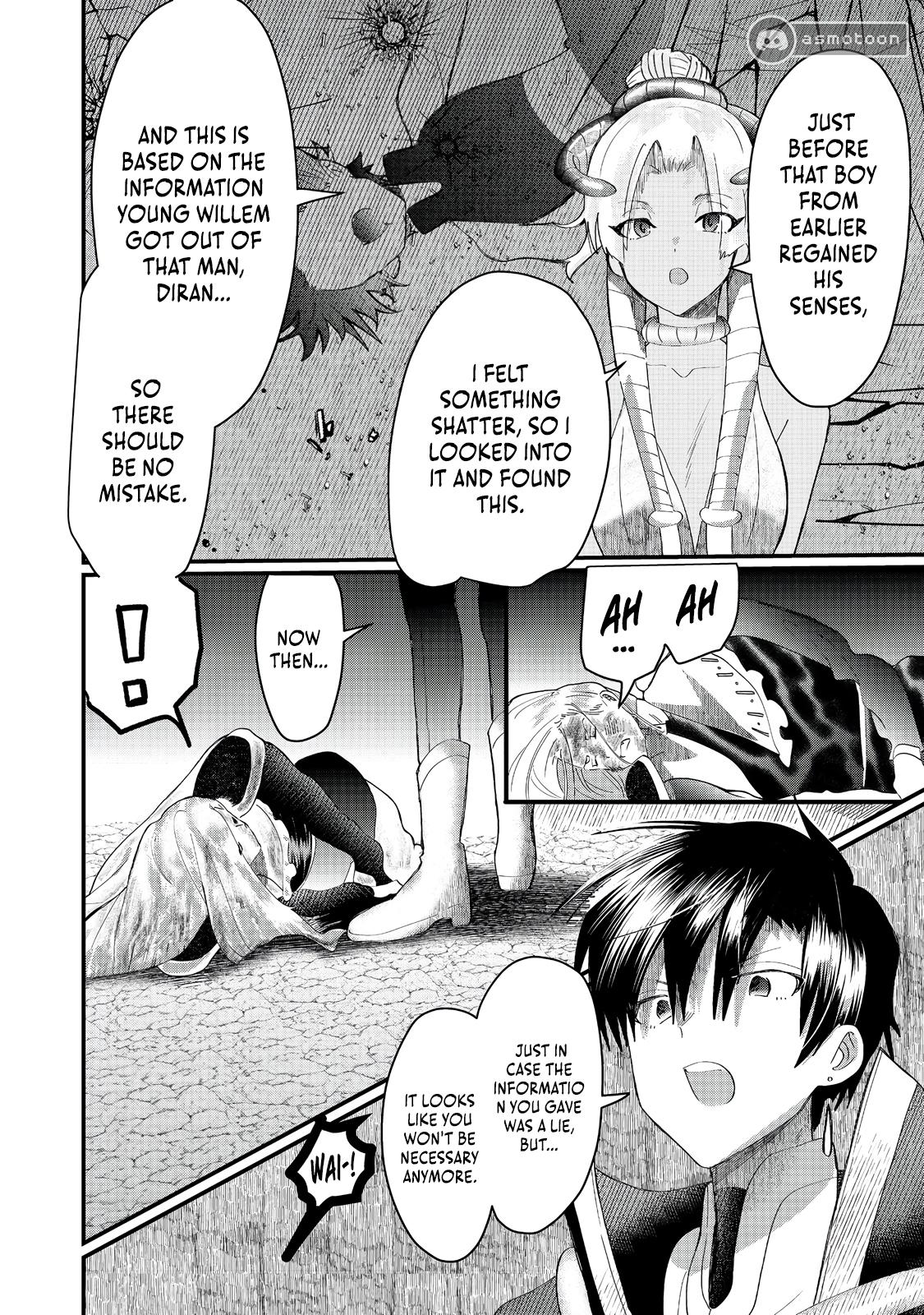 Imigo to Yobareta Shoukanshi Chapter 37 page 15 - 