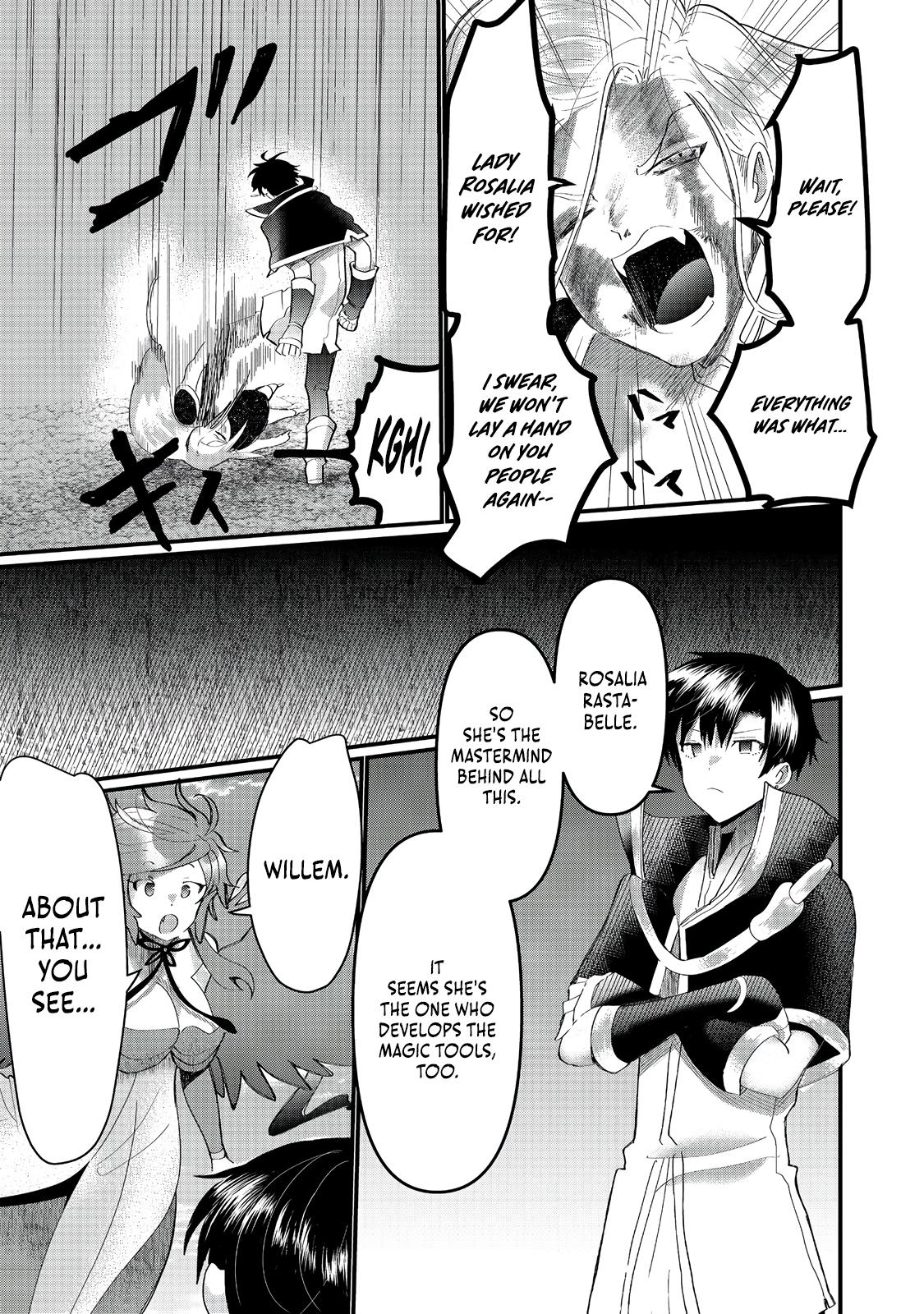 Imigo to Yobareta Shoukanshi Chapter 37 page 16 - 