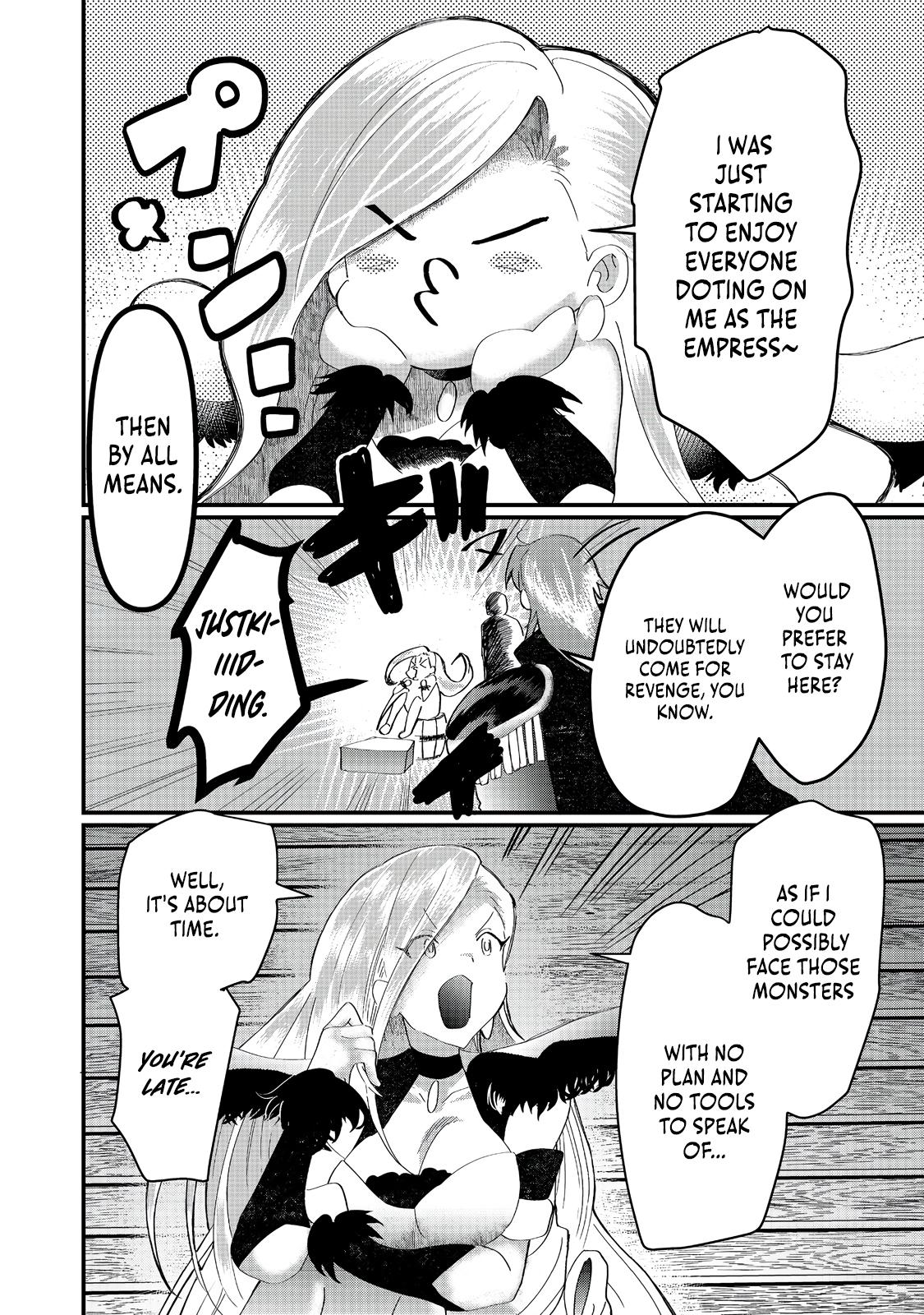 Imigo to Yobareta Shoukanshi Chapter 37 page 25 - 
