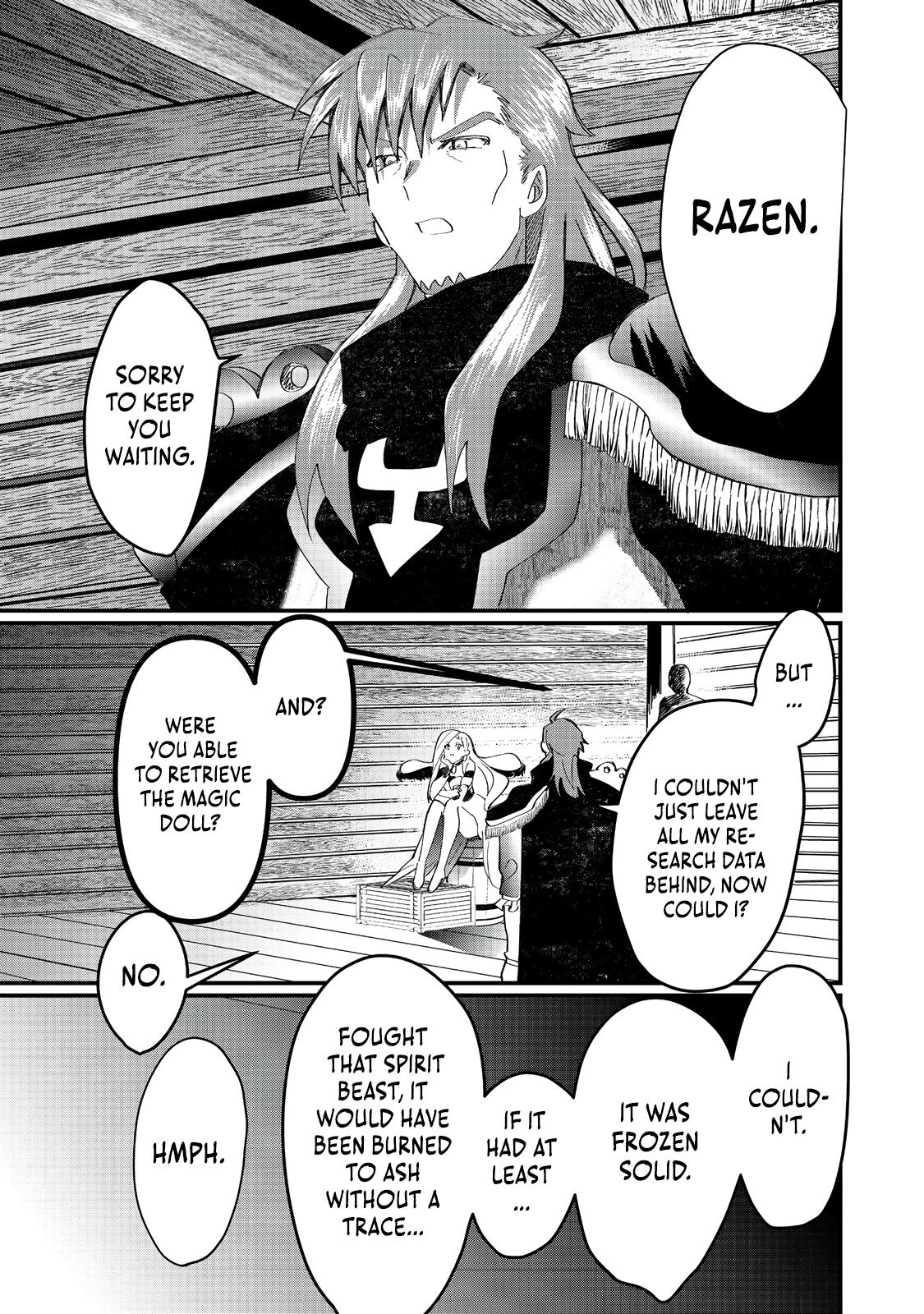 Imigo to Yobareta Shoukanshi Chapter 37 page 26 - 