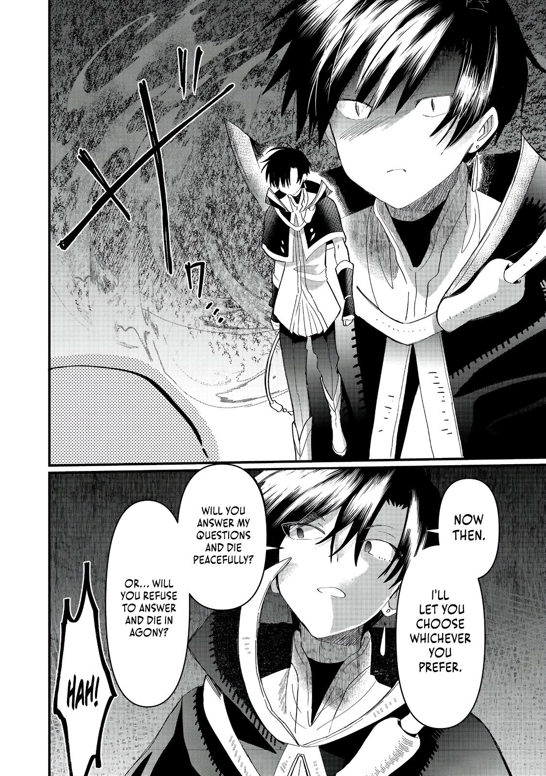 Imigo to Yobareta Shoukanshi Chapter 37 page 5 - 