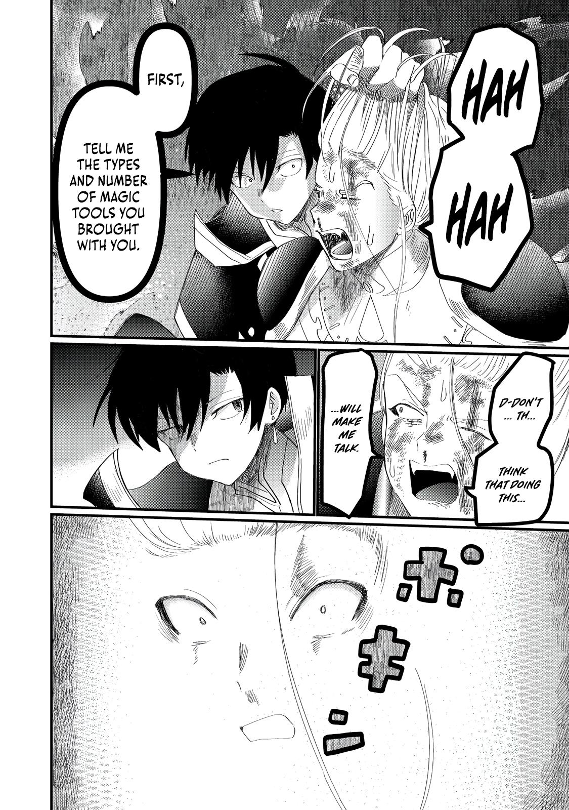 Imigo to Yobareta Shoukanshi Chapter 37 page 9 - 