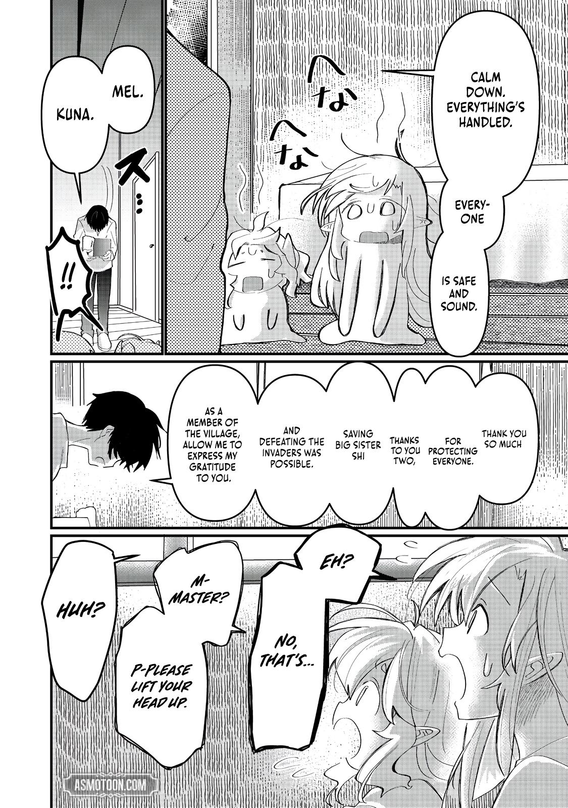 Imigo to Yobareta Shoukanshi Chapter 38.1 page 11 - 