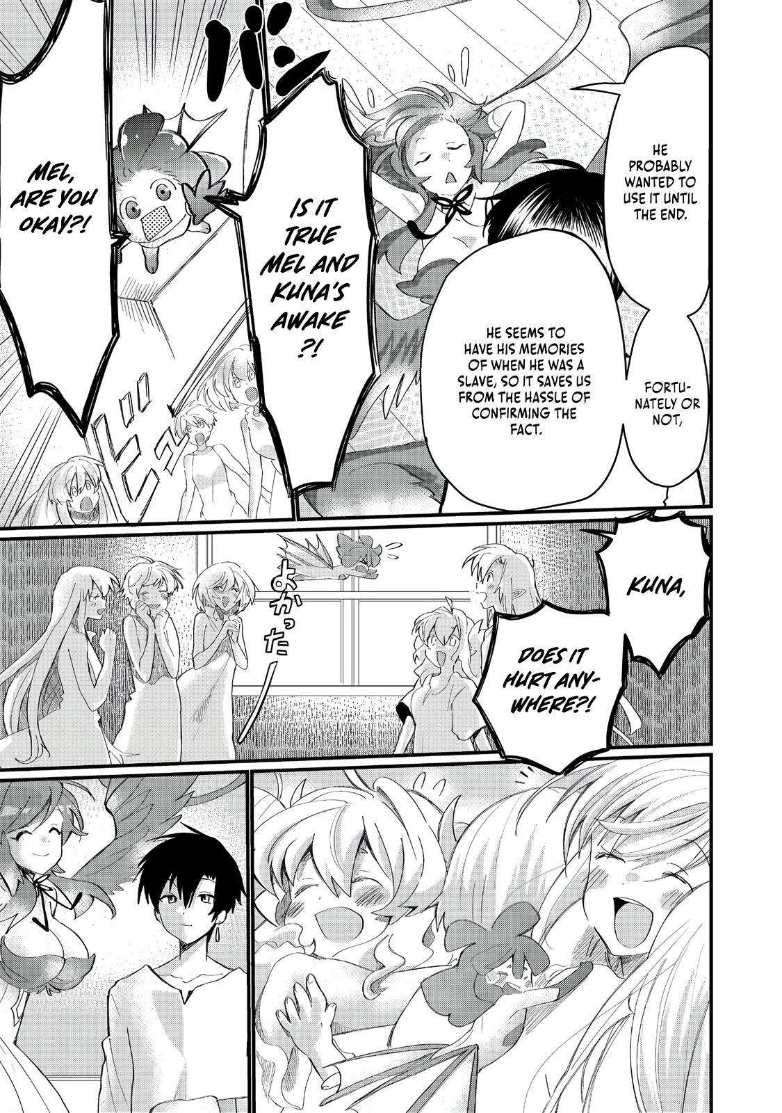 Imigo to Yobareta Shoukanshi Chapter 38.1 page 16 - 