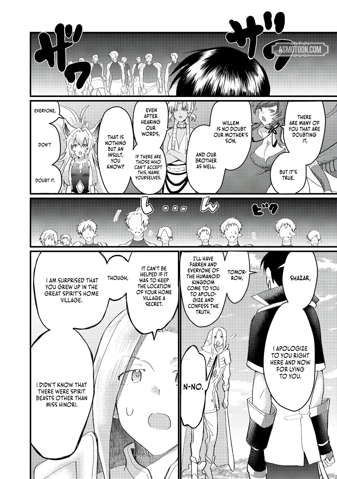 Imigo to Yobareta Shoukanshi Chapter 38.1 page 19 - 