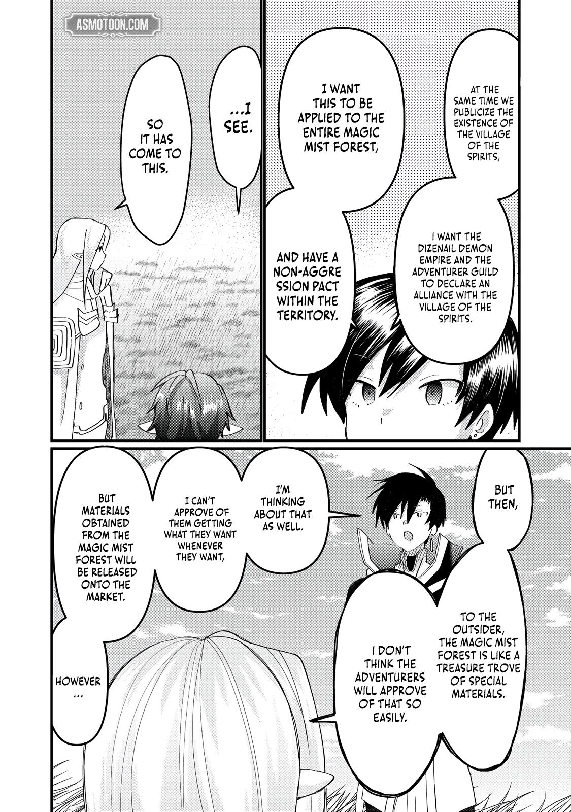 Imigo to Yobareta Shoukanshi Chapter 38.1 page 23 - 