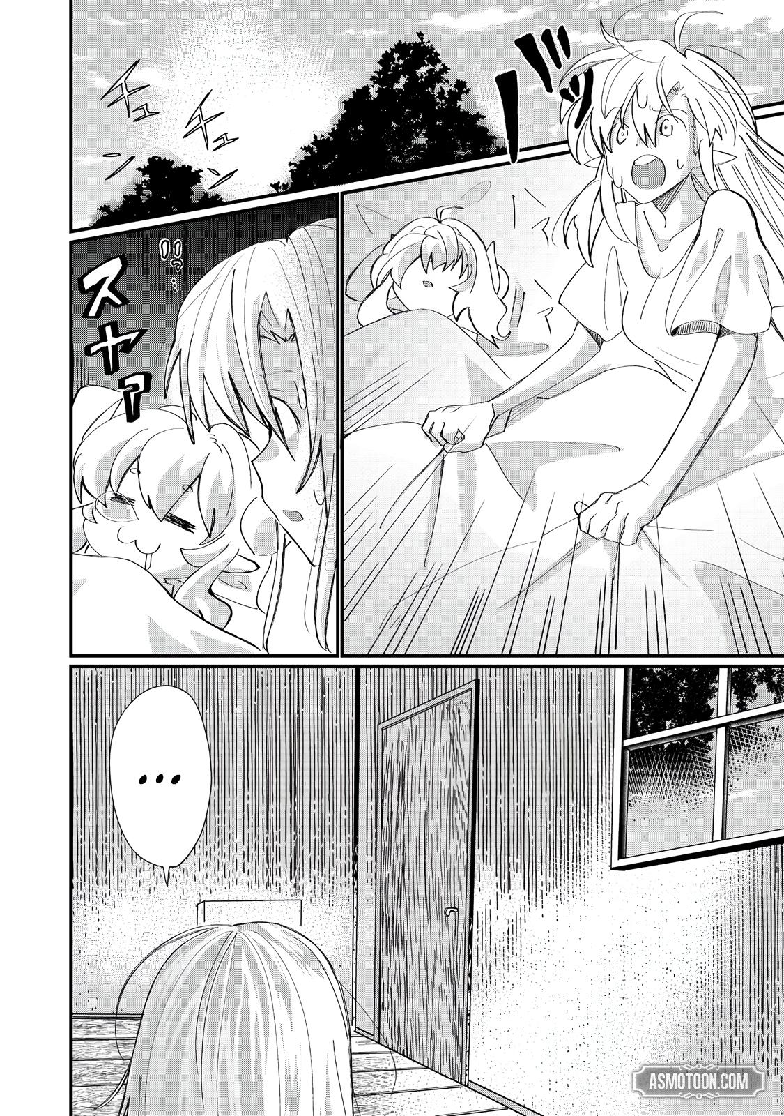 Imigo to Yobareta Shoukanshi Chapter 38.1 page 7 - 