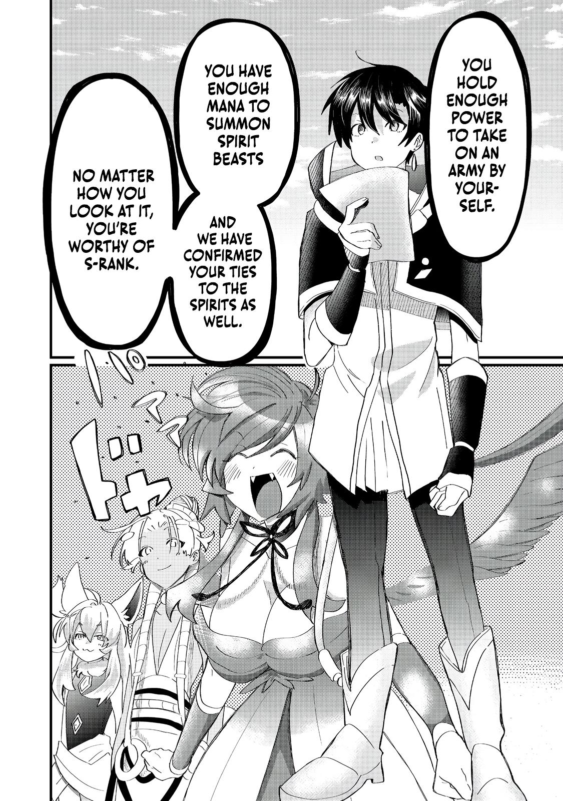 Imigo to Yobareta Shoukanshi Chapter 38.2 page 14 - 