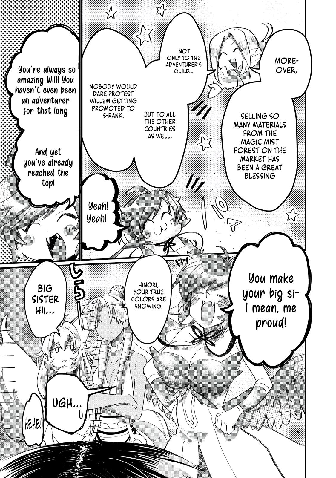 Imigo to Yobareta Shoukanshi Chapter 38.2 page 15 - 