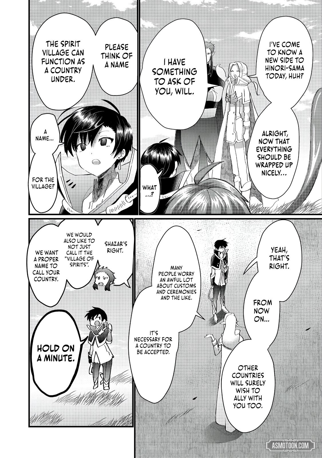 Imigo to Yobareta Shoukanshi Chapter 38.2 page 16 - 