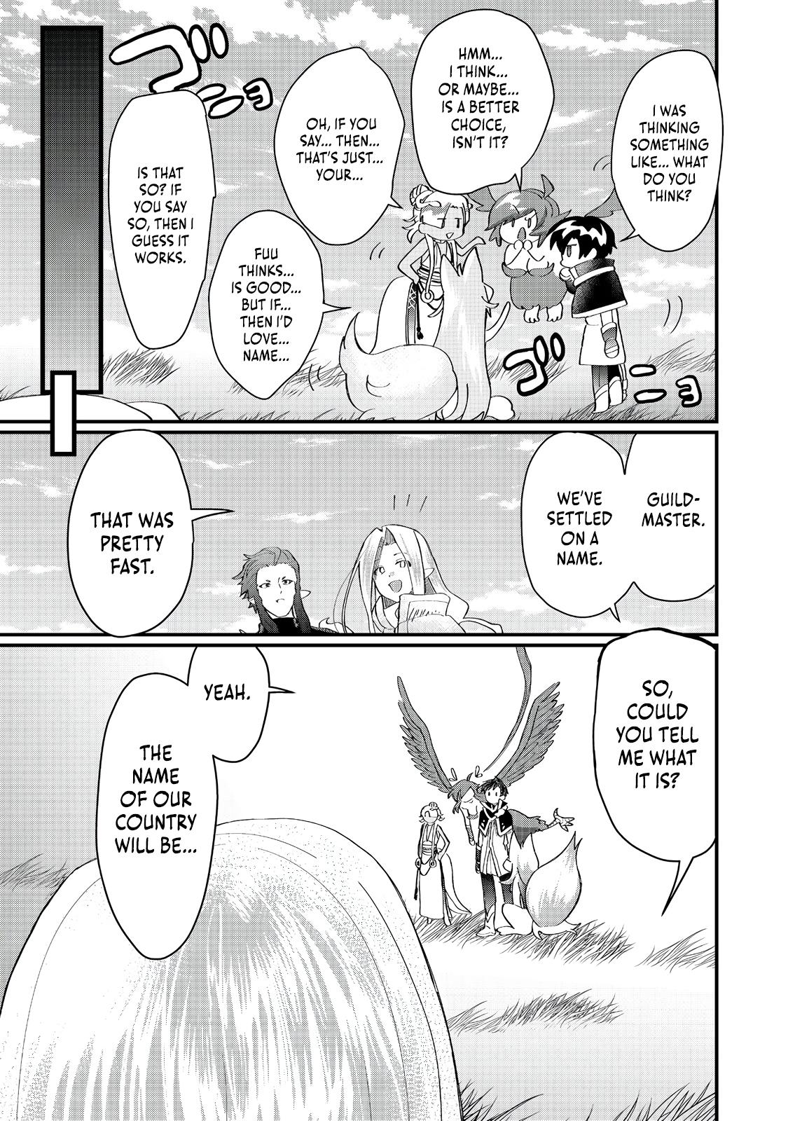 Imigo to Yobareta Shoukanshi Chapter 38.2 page 17 - 