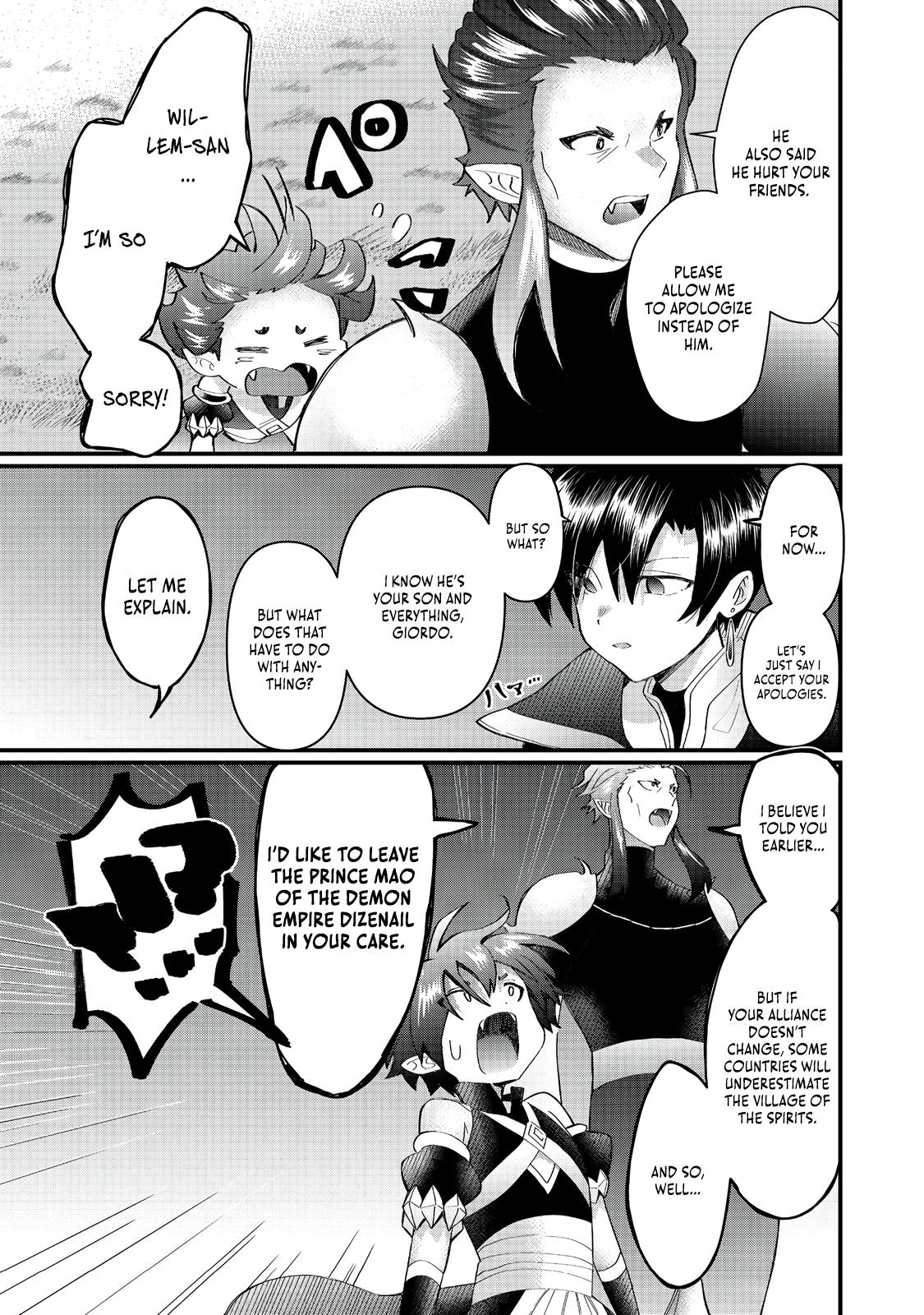 Imigo to Yobareta Shoukanshi Chapter 38.2 page 3 - 