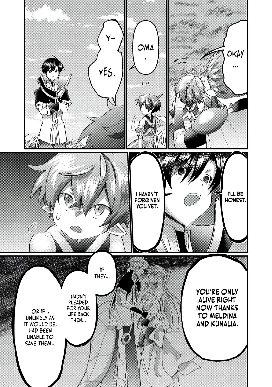 Imigo to Yobareta Shoukanshi Chapter 38.2 page 5 - 
