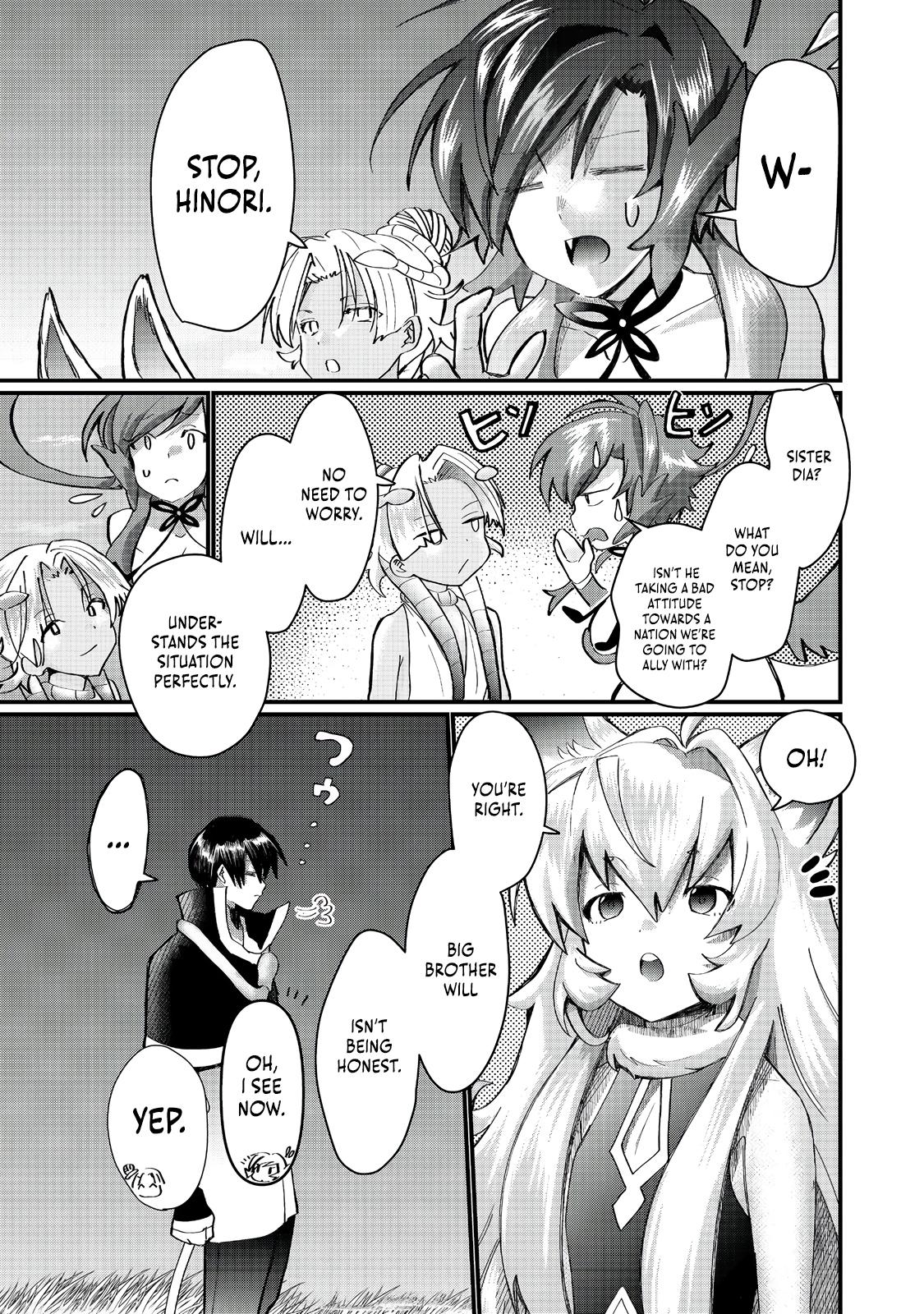 Imigo to Yobareta Shoukanshi Chapter 38.2 page 7 - 