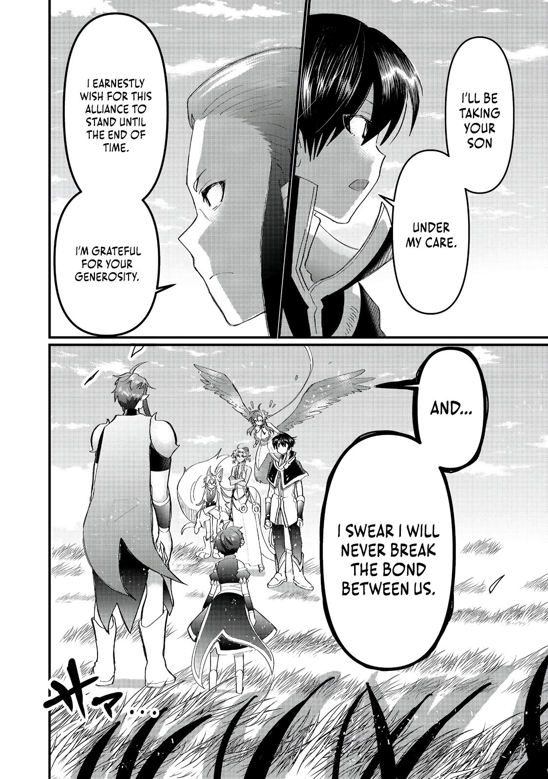 Imigo to Yobareta Shoukanshi Chapter 38.2 page 10 - 