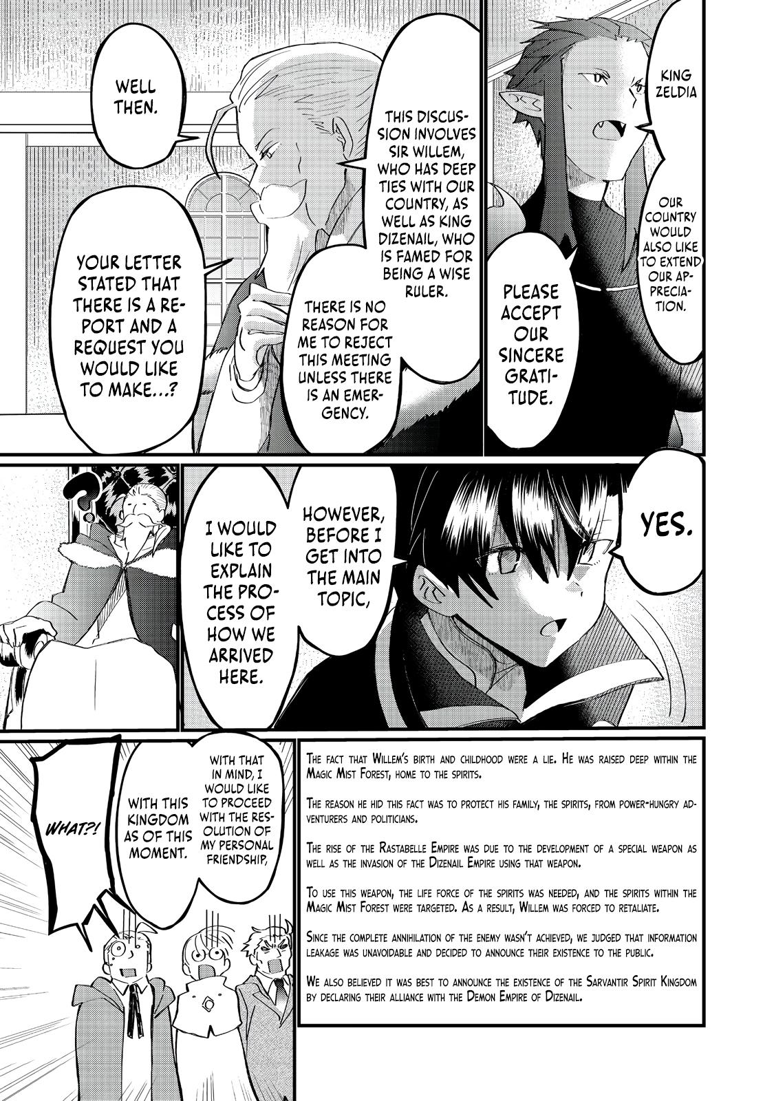 Imigo to Yobareta Shoukanshi Chapter 39 page 14 - 