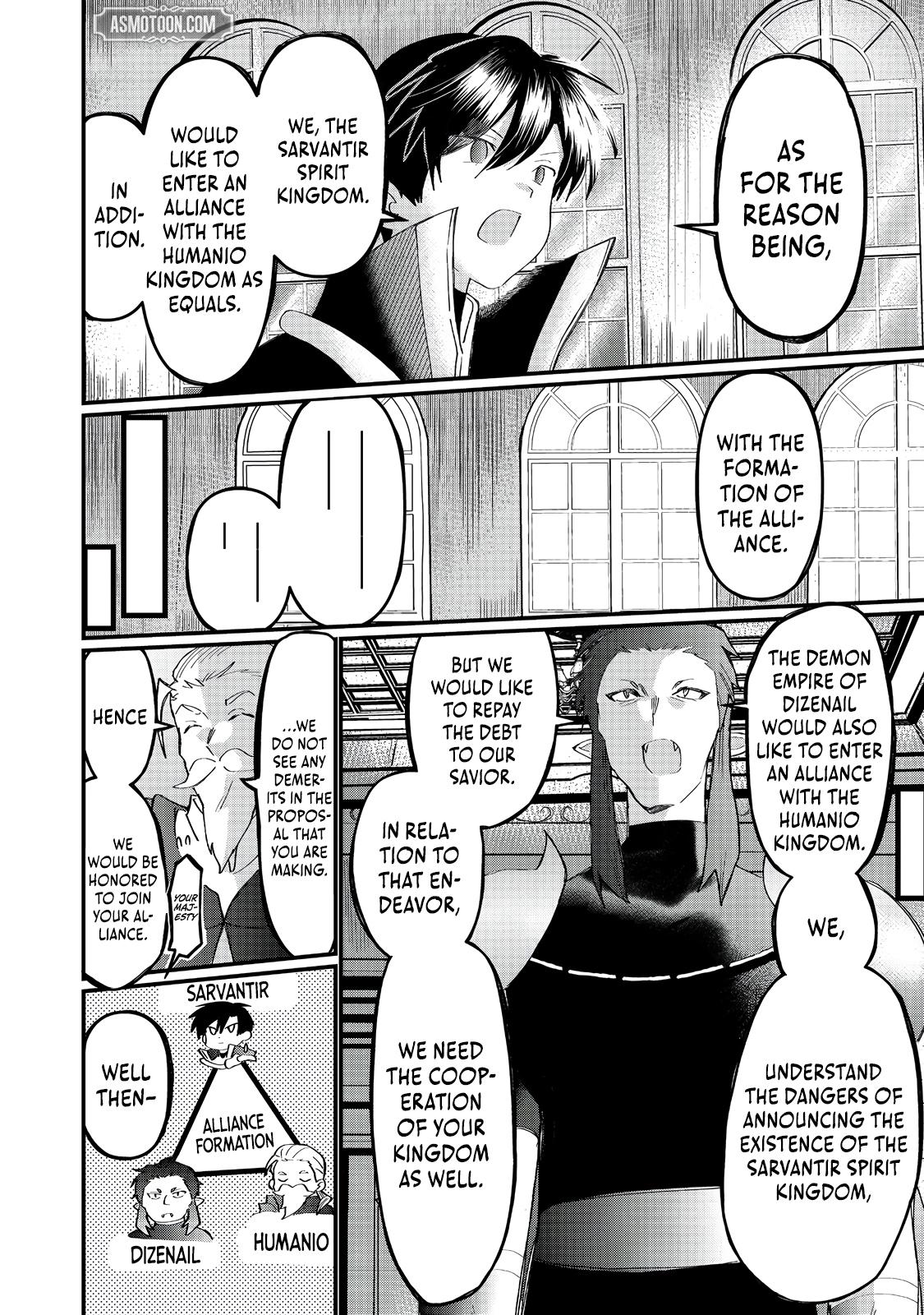 Imigo to Yobareta Shoukanshi Chapter 39 page 15 - 