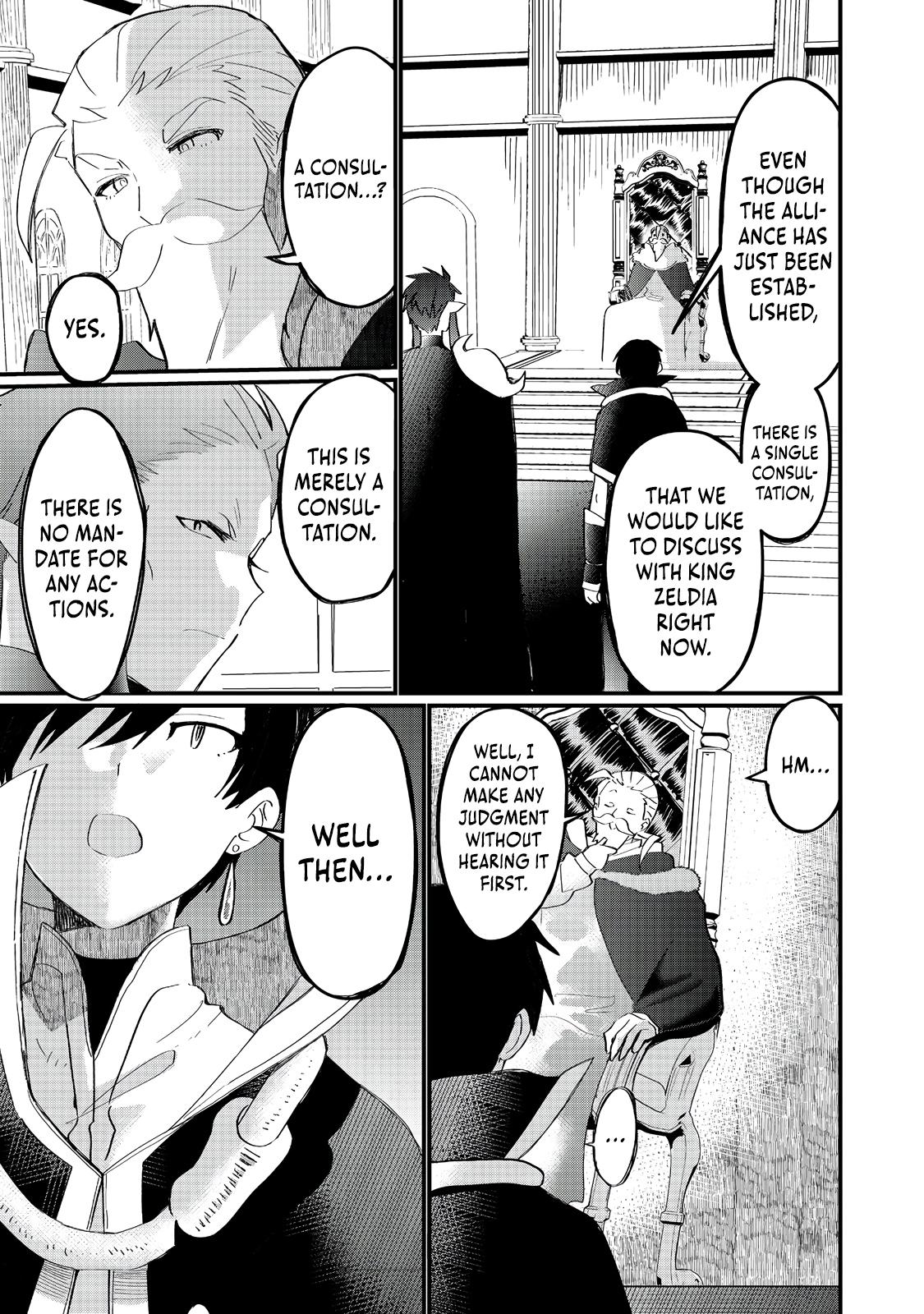 Imigo to Yobareta Shoukanshi Chapter 39 page 16 - 