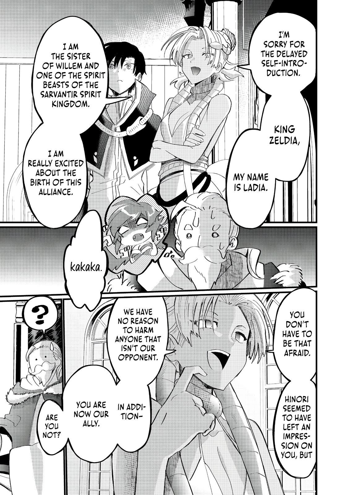 Imigo to Yobareta Shoukanshi Chapter 39 page 18 - 