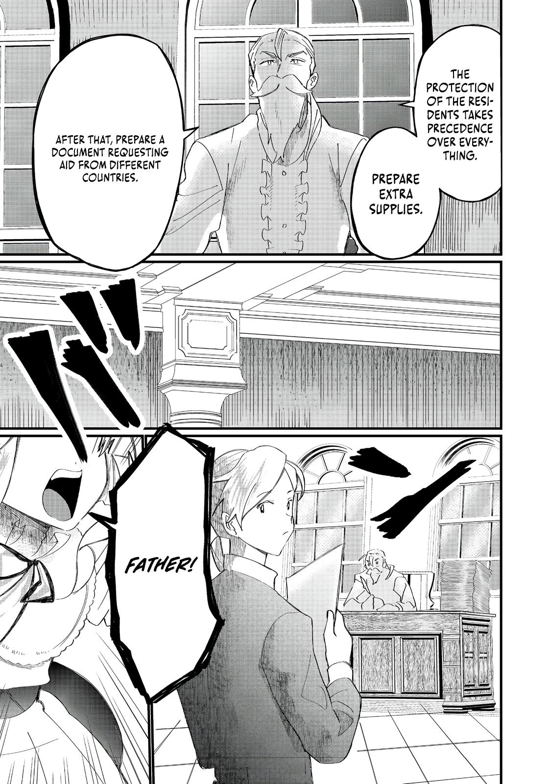 Imigo to Yobareta Shoukanshi Chapter 39 page 4 - 