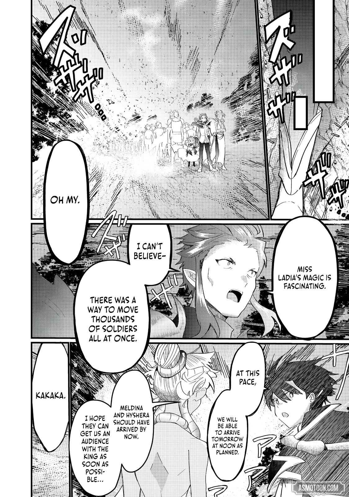 Imigo to Yobareta Shoukanshi Chapter 39 page 7 - 
