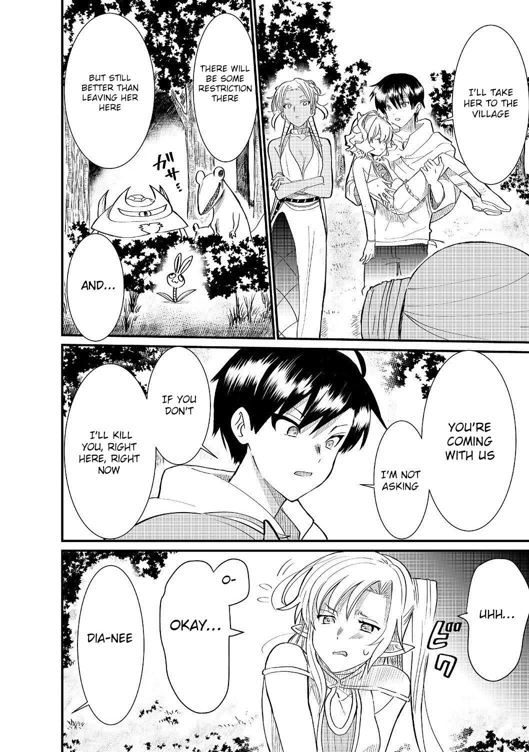 Imigo to Yobareta Shoukanshi Chapter 4.1 page 16 - 